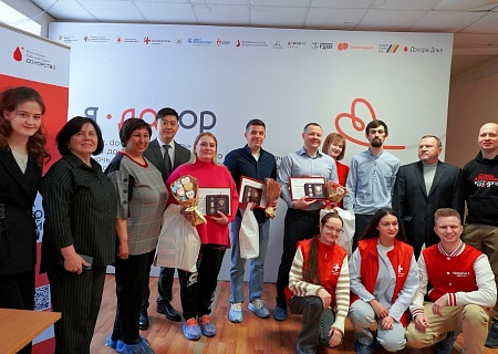 В Ростове-на-Дону прошла донорская суббота