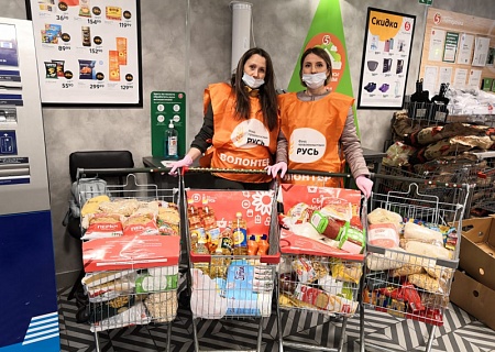 В РОСТОВСКОЙ ОБЛАСТИ СОБРАЛИ 4 000 «КОРЗИН ДОБРОТЫ»