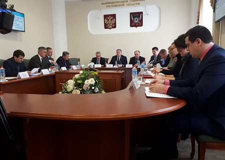 16 января 2019 года с участием представителей Общественной палаты  Ростовской  области, в Законодательном Собрании Ростовской области обсудили развитие внешнеэкономической деятельности Ростовской области 
