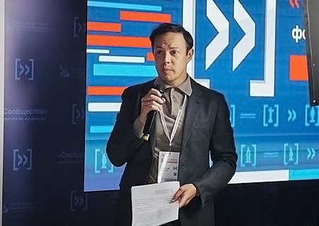 Член ОП РФ получил премию за просветительскую деятельность