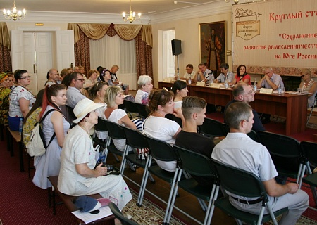 Сохранение и развитие ремесленничества на Юге России