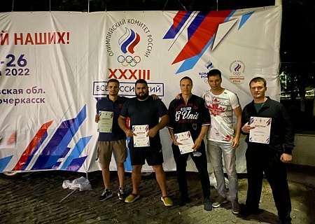 Международный Олимпийский день! 