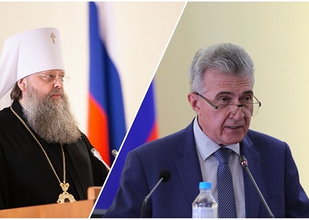  Общественная палата Ростовской области и Донская митрополия подписали Соглашение о сотрудничестве 