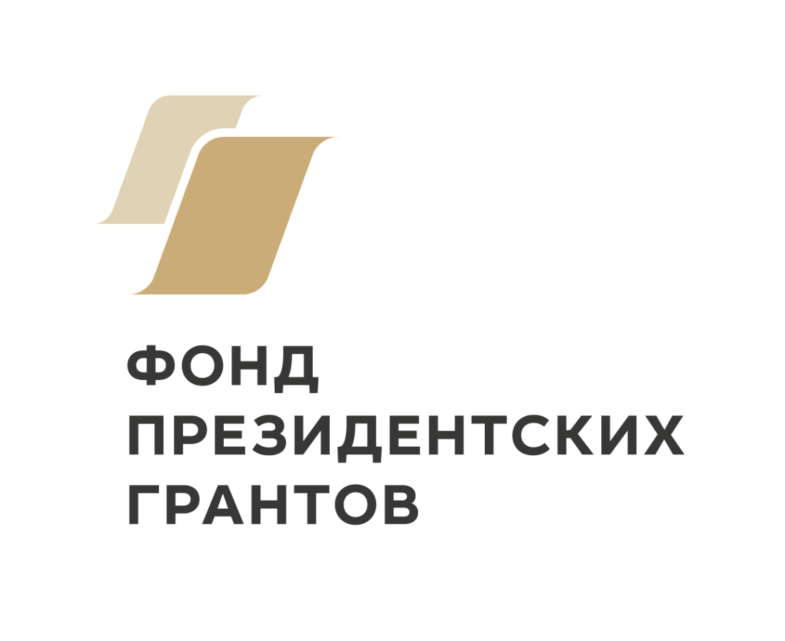 Онлайн-марафон «Как разработать социальный проект и оформить его в заявку на грантовый конкурс» Онлайн-марафон «Как разработать социальный проект и оформить его в заявку на грантовый конкурс»