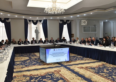 В Ростовской области состоялся научно-практический форум «Государственная национальная политика России: экспертиза, реализация, общественное восприятие»