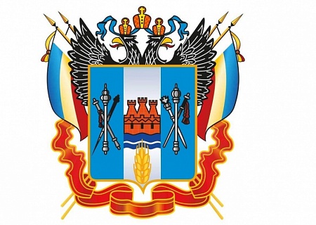 Замещение вакантного места члена Общественной палаты Ростовской области