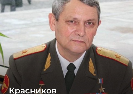 Герои России! Герои Донского края! 
