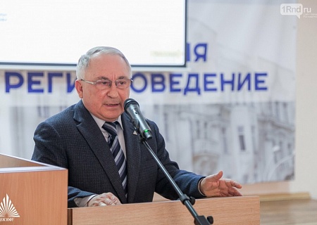 Общественная палата области поздравляет с юбилеем!