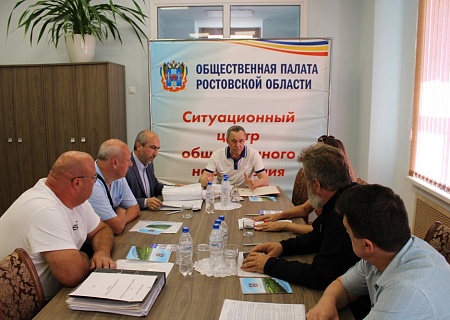 В Общественной палате открыли ситуационный центр по наблюдению за выборами
