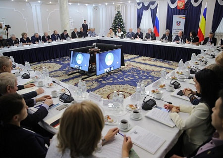 Итоговое заседание Общественной палаты Ростовской области в 2023 году