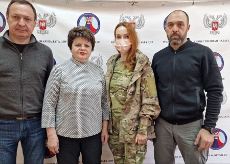 Заместитель председателя Общественной палаты посетил Донецкую народную Республику 