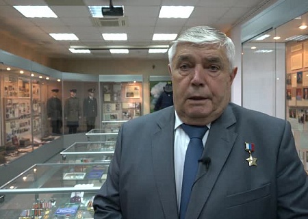 Почетное звание!