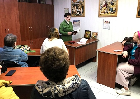 «Евангельский кружок» с членами Ростовских организаций Всероссийского общества слепых 