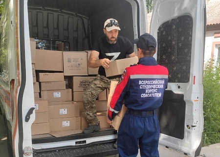 Общественная палата Ростовской области оказывает гуманитарную помощь пострадавшим жителям Курской области