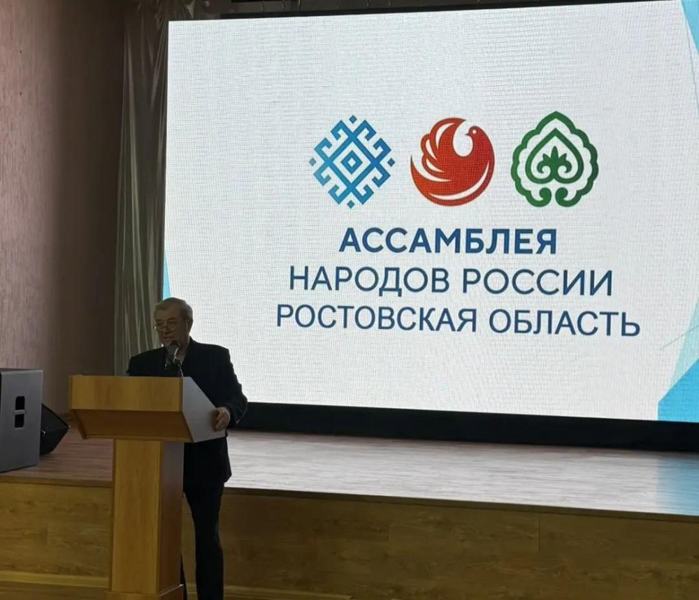  Обучающий семинар по тематике межнациональных отношений прошел в Волгодонске