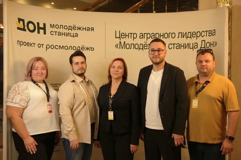 Стартовала образовательная программа «Маршрут вожатого»!