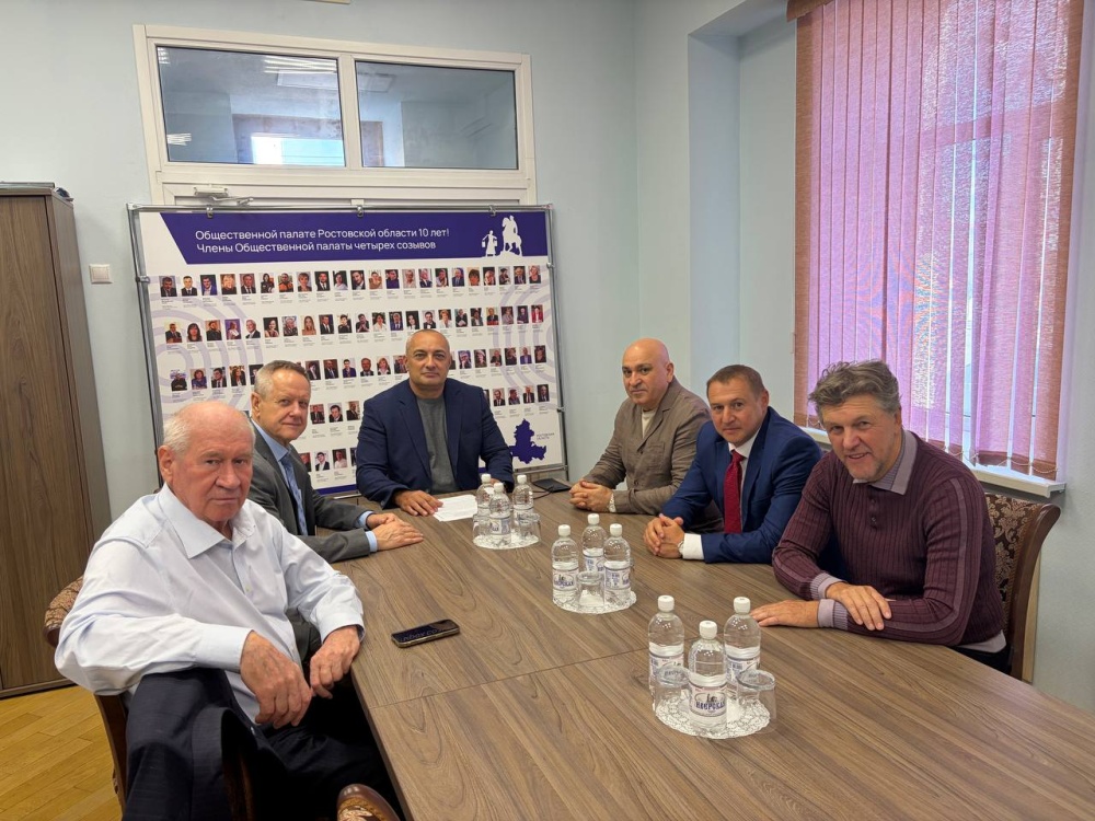 Комиссия Общественной палаты Ростовской области рассмотрела обращения граждан и вопросы ЖКХ