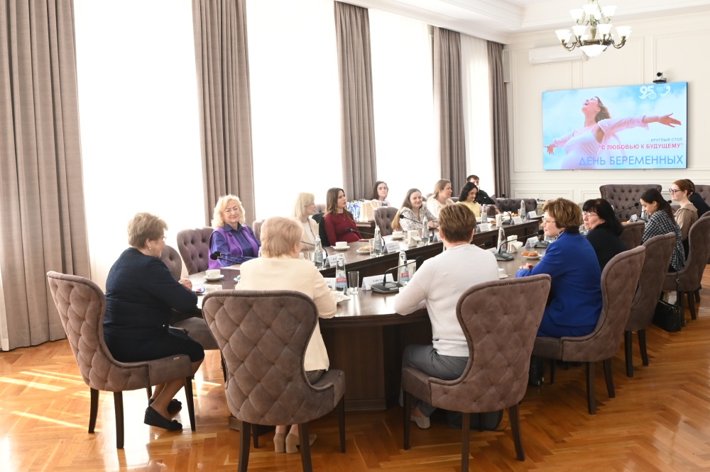 Общественная палата Дона - о здоровье и поддержке будущих мам