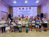  «Собери ребенка в школу»: помощь тем, кому она особенно нужна