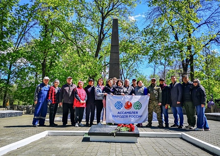 Акция «Дон помнит» состоялась в Ростове-на-Дону