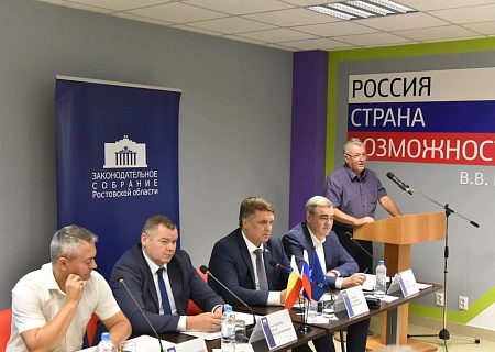 Механизмы взаимодействия муниципальной власти с населением обсудили в Кагальницком районе